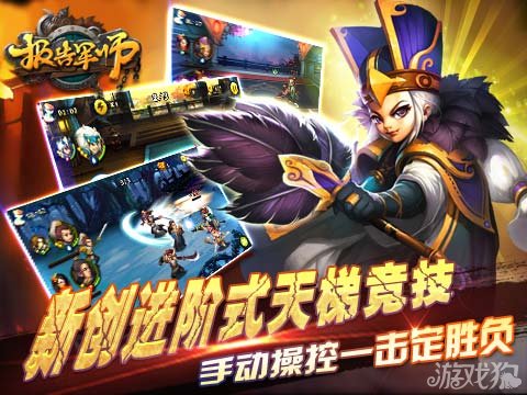 探索军事游戏,0党军气投师游的魅力与挑战,军事游戏探索之旅,零门槛军迷体验的魅力与挑战