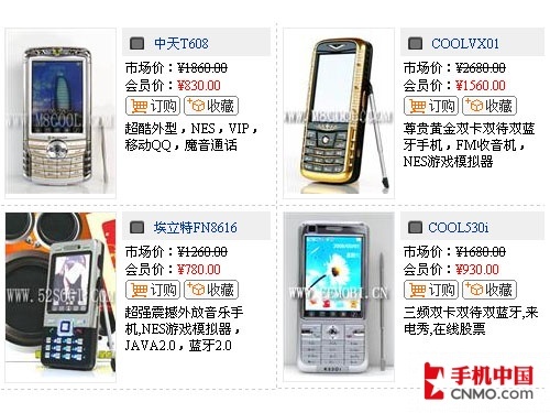 一录图之机得,探索与发现,一录图之机,探索与发现的旅程