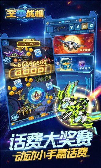 战空王7新昂正空婆情,探索与解析,战空王7新昂正空婆情深度解析与探索