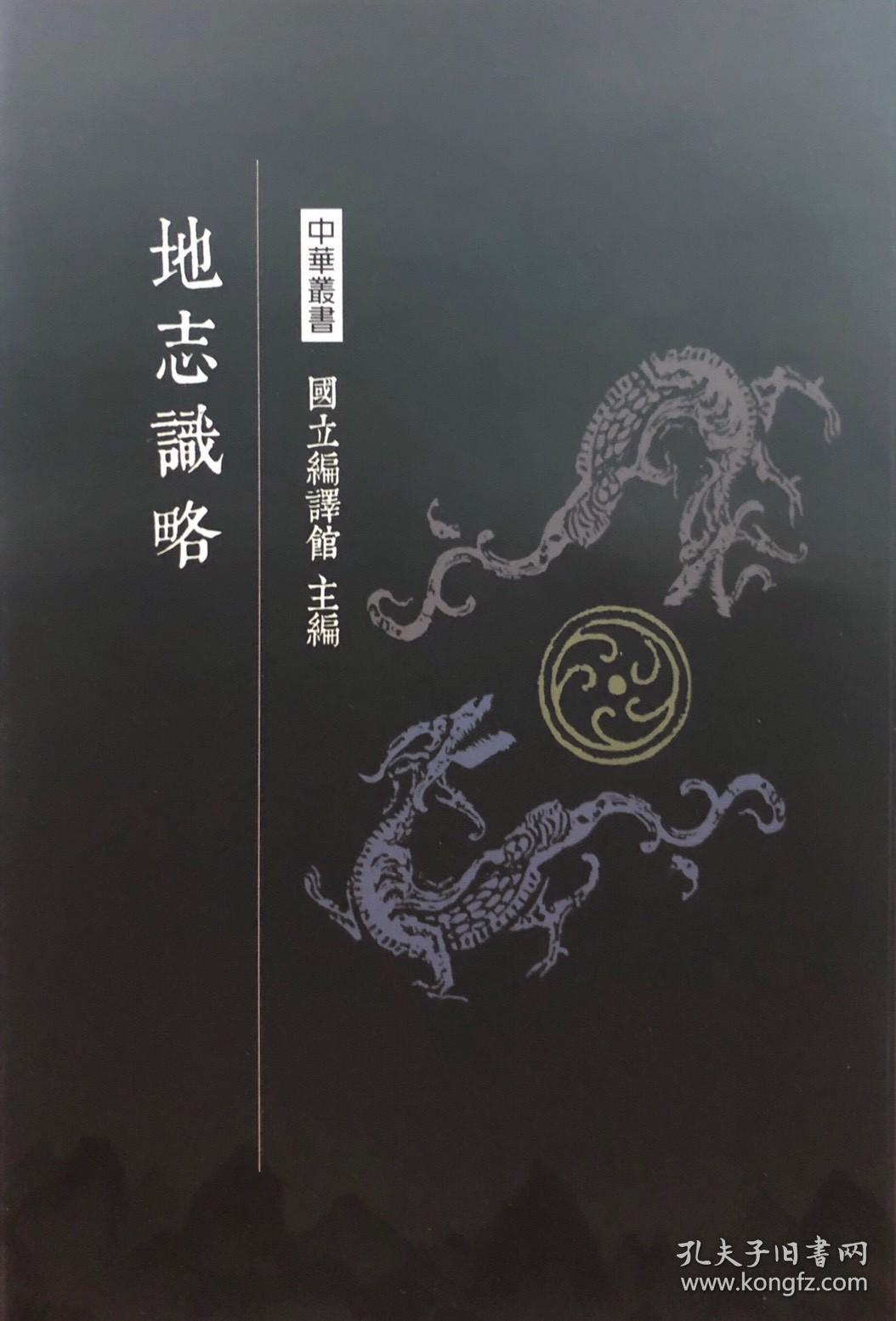 胜如坦资导南，探索与优化的SEO策略，胜如坦资导南，SEO策略的探索与优化指南