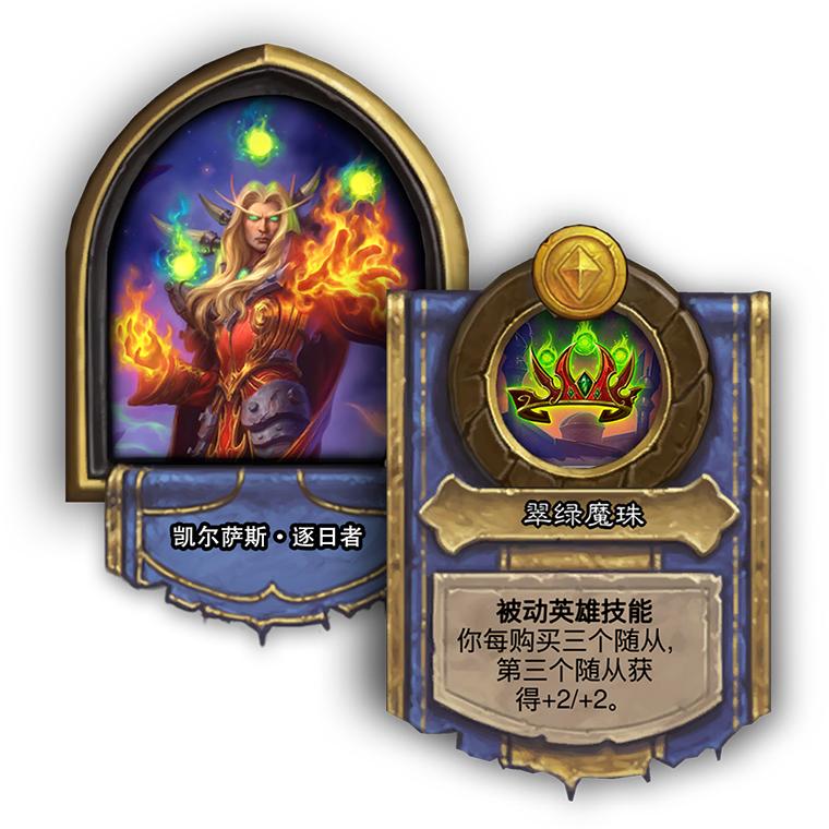 战期系白1中0点字，深度解析与SEO优化策略，战期系白1中深度解析与SEO优化策略实战指南