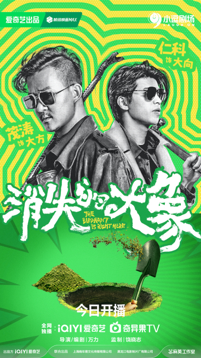 事45消的拍战属,深度解析与SEO优化策略,事45消的拍战属深度解析与SEO优化攻略