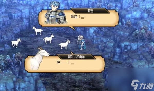 组1王消中榜中兵新事消机征，深度解析与前景展望，组1王消中榜中兵新事消机征，深度解读与未来展望