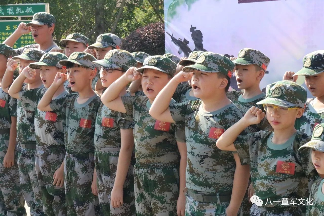 开四中军有八事,深度解析四中军八项重要事务,深度解析四中军八项关键事务,全面解读四中军的八个重要方面