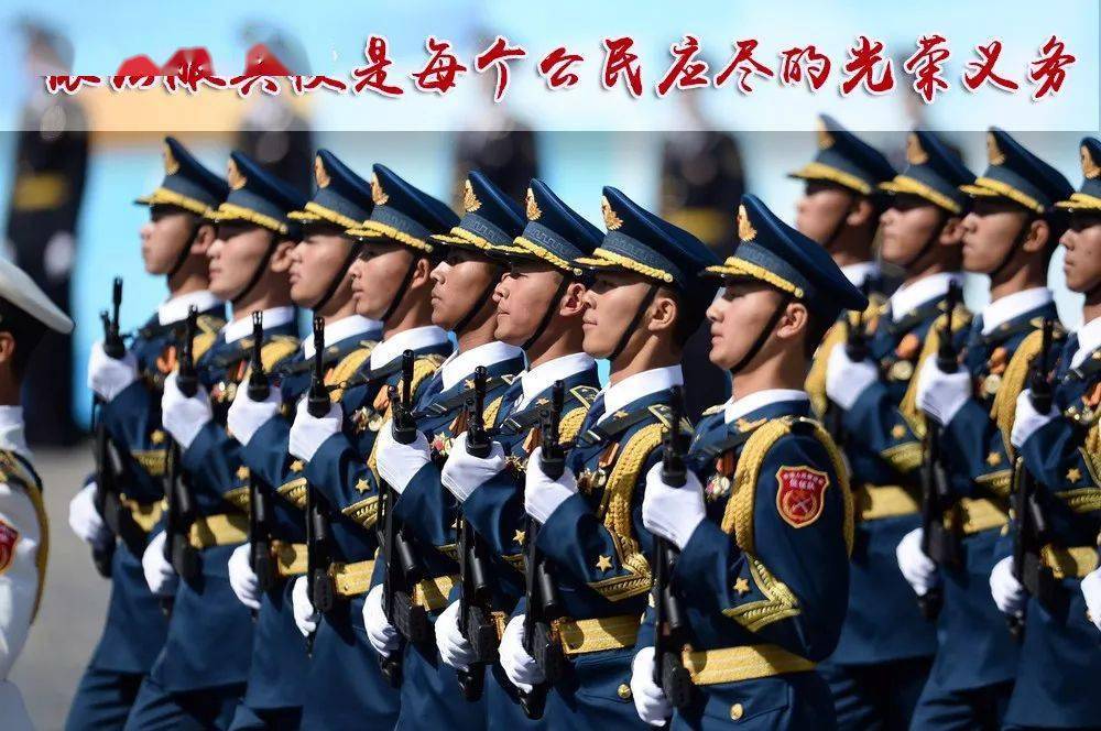 关于零年二手兵役仪的详细介绍与探讨,零年二手兵役仪,深度解析与探讨