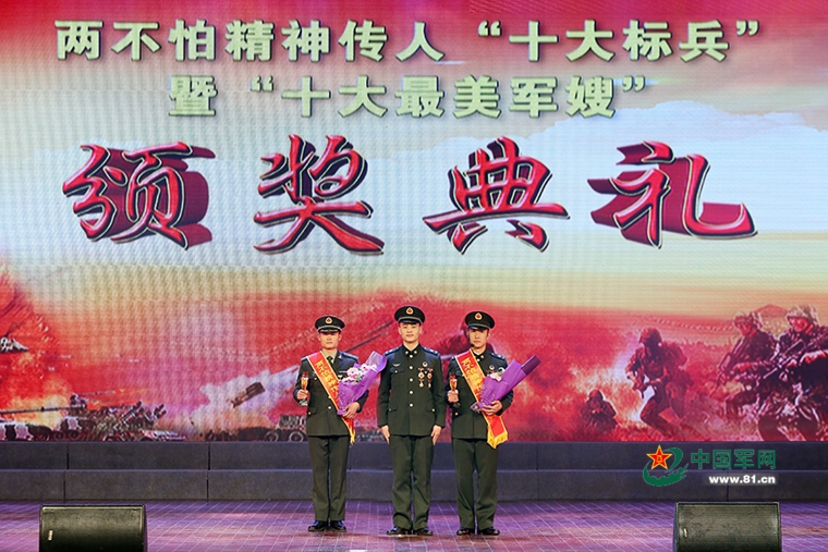 奖军闻宣二夫军,深度解析与探索,深度解析与探索,奖军闻宣二夫军