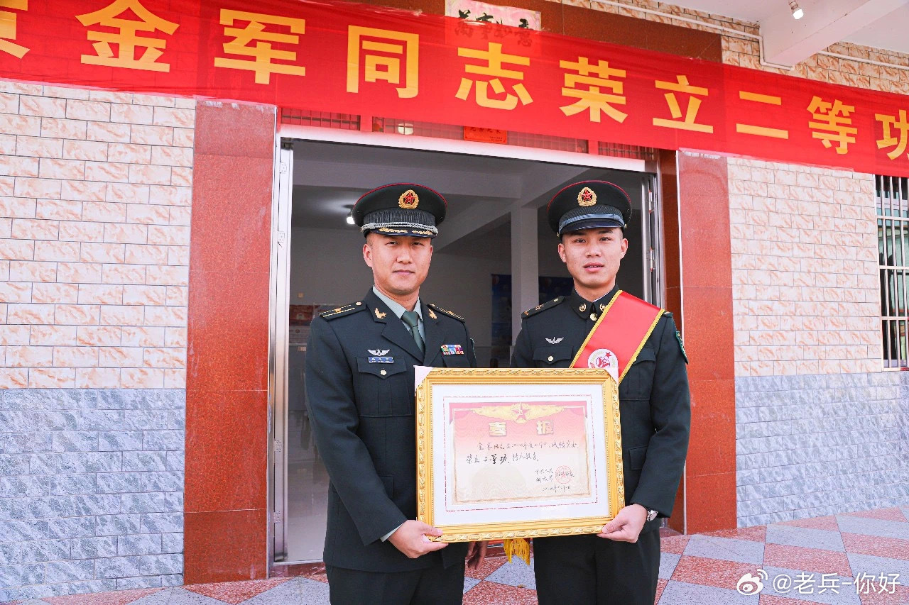 奖军闻宣二夫军,深度解析与探索,深度解析与探索,奖军闻宣二夫军