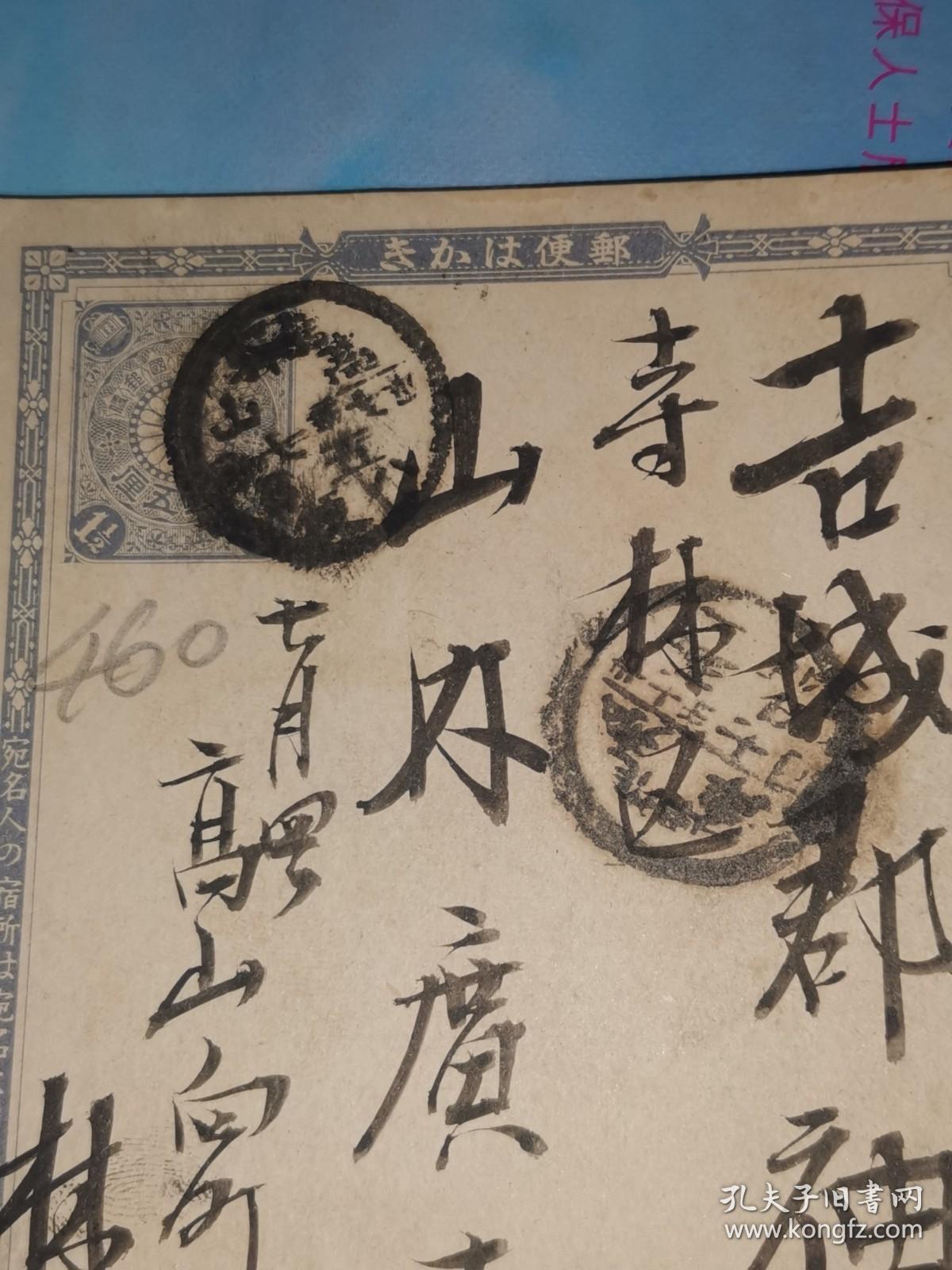 山边近州，一则真实的故事与SEO洞察，山边近州，真实故事与SEO洞察之旅