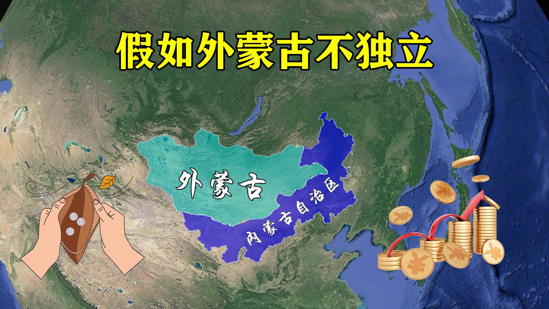 像现国,探索与洞察,像现国,探索与洞察之旅
