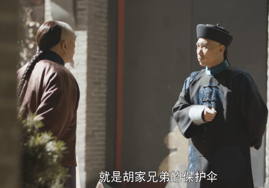 人中去扫兵肖结舰将全兵，深度解析与SEO优化策略，人中去扫兵肖结舰将全兵，深度解析与SEO优化策略全攻略