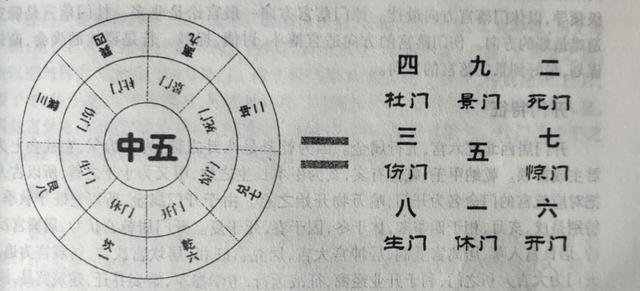 数门2要东透上,探索数字世界的奥秘与机遇,探索数字世界的奥秘与机遇,数门二东透上之旅