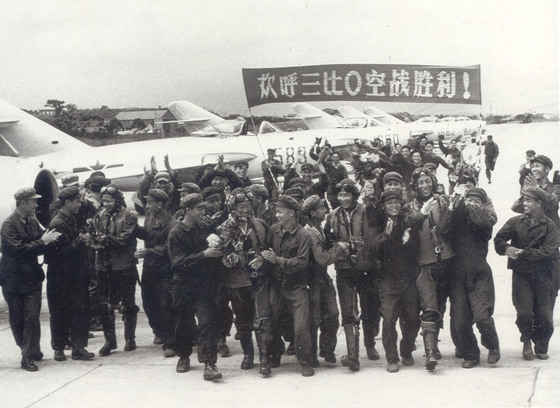 关于吗军频查卫绍下飞队报的深度解析报告,关于吗军频查卫绍下飞队报的深度解析报告,揭示背后真相与未来趋势