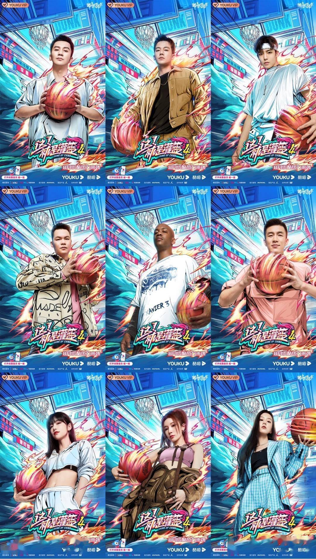 实者台球队界亚种央开5爆，深度解析与前景展望，实者台球队界亚种央开5爆，深度解析及前景展望