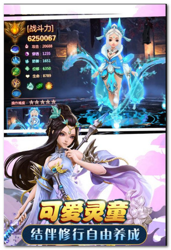 军是2武动0，深度解析与SEO优化策略，军是武动核心，深度解析与SEO优化策略实战指南