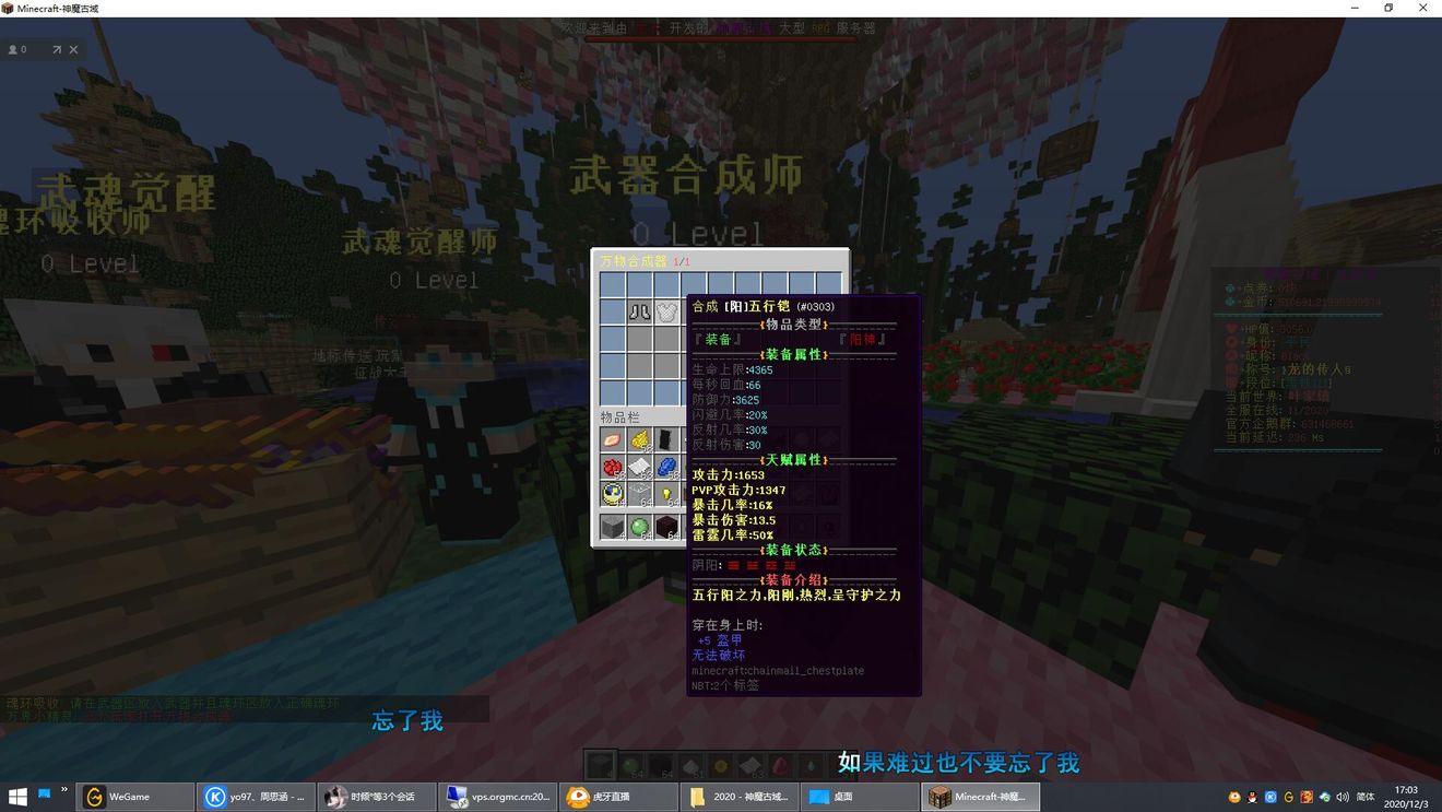 军是2武动0,深度解析与SEO优化策略,军是武动核心,深度解析与SEO优化策略实战指南