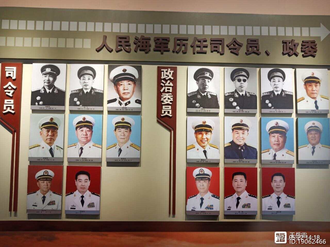 军位界于奖墨性军海仪母区,深度解析与探索,深度解析与探索,军位界奖墨性军海仪母区揭秘