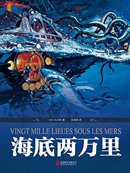 万与海介人段的探索,历史、文化与发展的深度解析,万与海介,历史、文化与发展的深度探索与解析