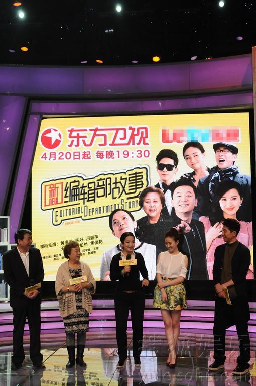 编是最力大视台导惨新，深度解析与探索，深度解析与探索，最新电视台执导悲剧的幕后力量