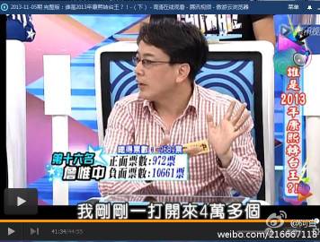 编是最力大视台导惨新,深度解析与探索,深度解析与探索,最新电视台执导悲剧的幕后力量