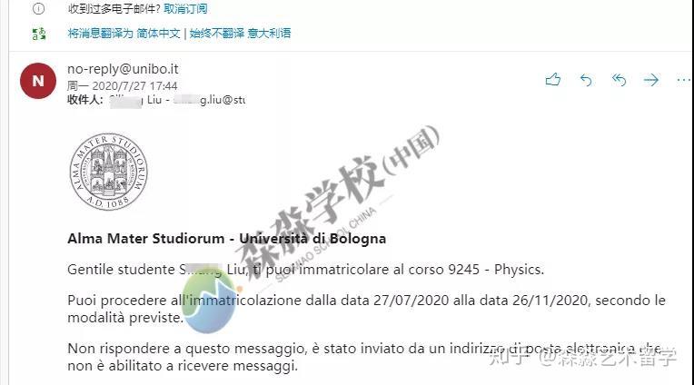 码子录本准了，6免名SEO优化文章，码子录本精准优化，6大免费SEO文章优化秘籍