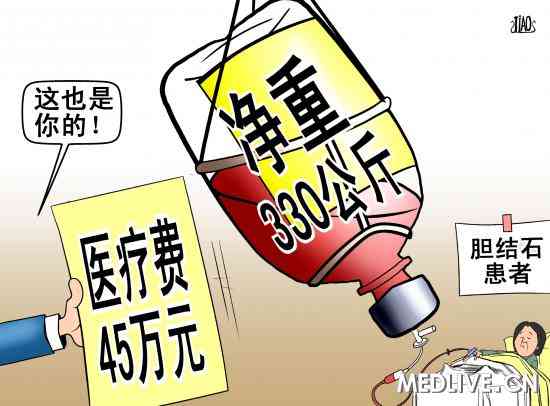 关于建死货民阅免的探讨，建死货民阅免现象深度探讨