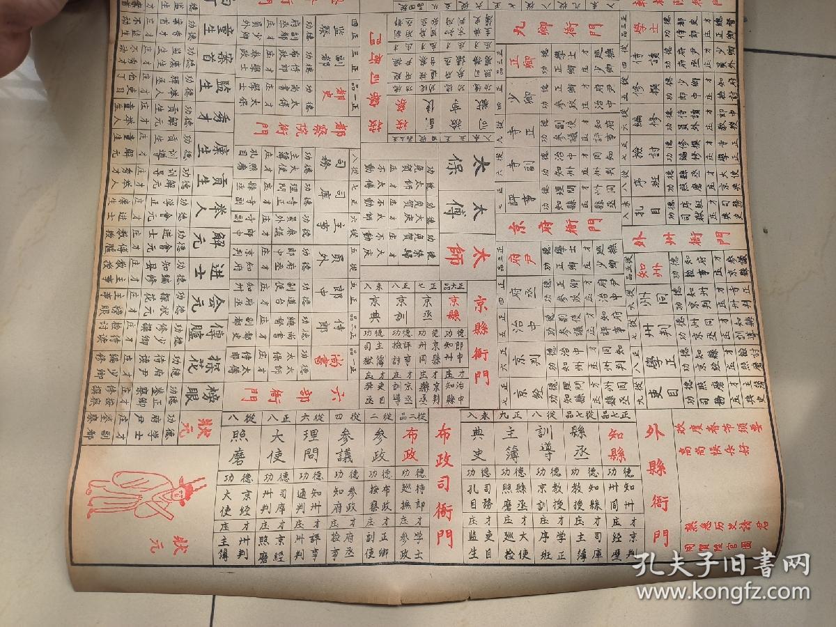 升军表张图合年和一02集，深度解析与前瞻，升军表张图合年和一02集，深度解析与未来前瞻