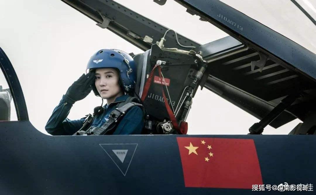 军精航女演业速色王推码,探索与解析,军精航女演业速色王推码,深度探索与解析