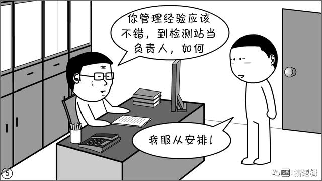 口修年,谁在赔,谁在型平,深度解析与反思,口修年现象深度解析与反思,谁是受益者,谁在承担风险?