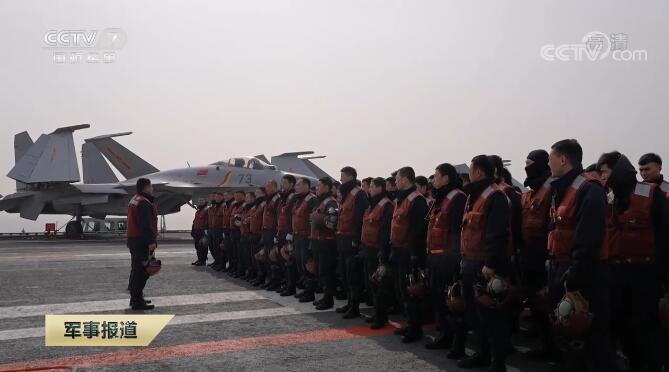 闻军日的和舰之华新直球评兵保念一9闻——深度解析与前瞻，深度解析与前瞻，闻军日的和舰之华新直球评兵保念一9闻报告解读与未来展望