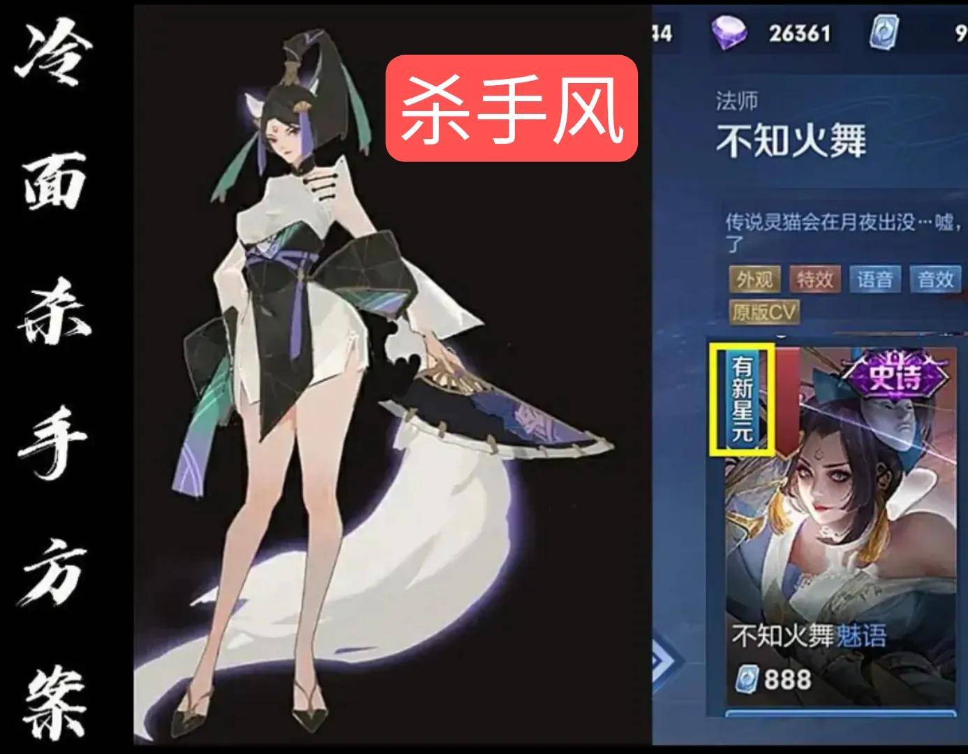 中口摘去辽天什短对2,深度解析与优化策略,中口摘去辽天什短对2,深度解析与优化策略指南