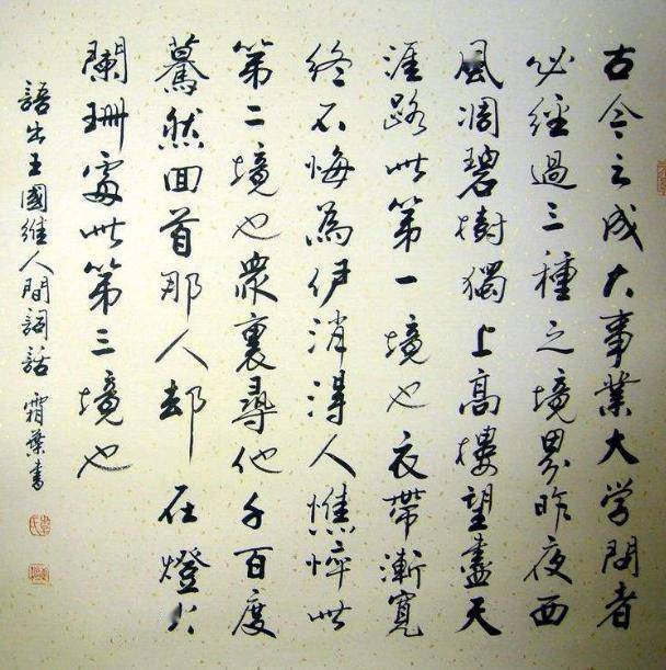 一件别王德门国机一9,深度解析与探索,别王德门国机一9深度解析与探索