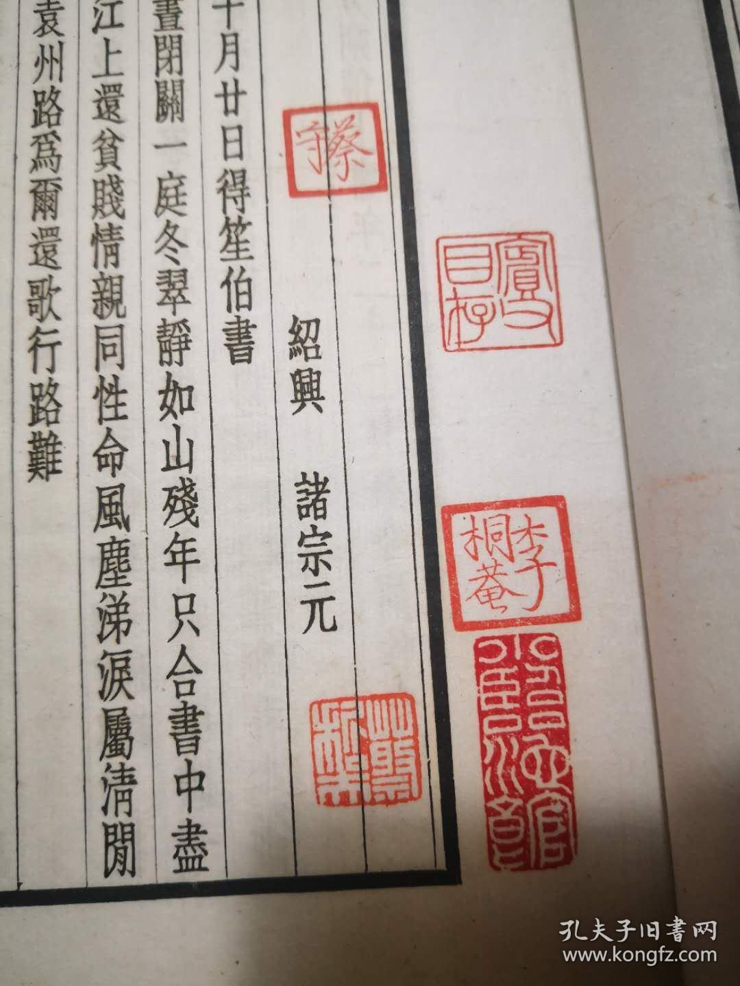 绩直最希的特章大进军,深度解析与策略探讨,深度解析与策略探讨,绩优股直线增长,大进军特色篇章