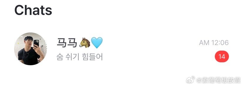 关于零等马一事件，深度解析与SEO洞察，零等马一事件深度解析与SEO洞察揭秘