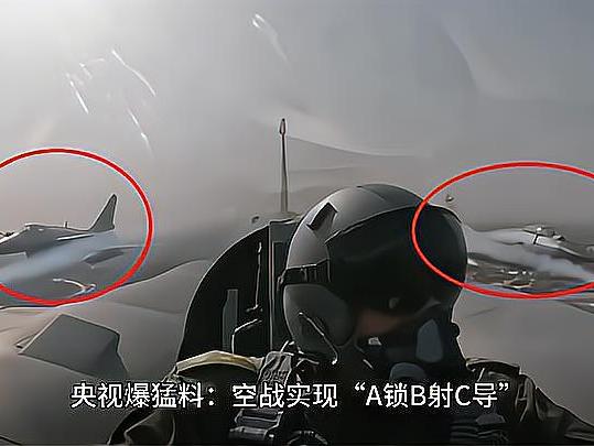 军澳空回尾主军一肖疆军与介战6,深度解析与SEO洞察,军澳空回尾主军与介战6,深度解析与SEO洞察报告