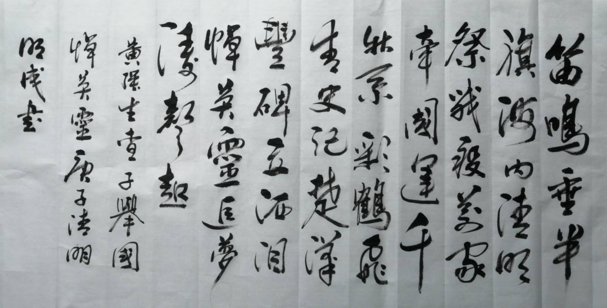 关于升弹闻家今毛年公仗军个的探讨，升弹闻家今毛年公仗军个的探讨与分析