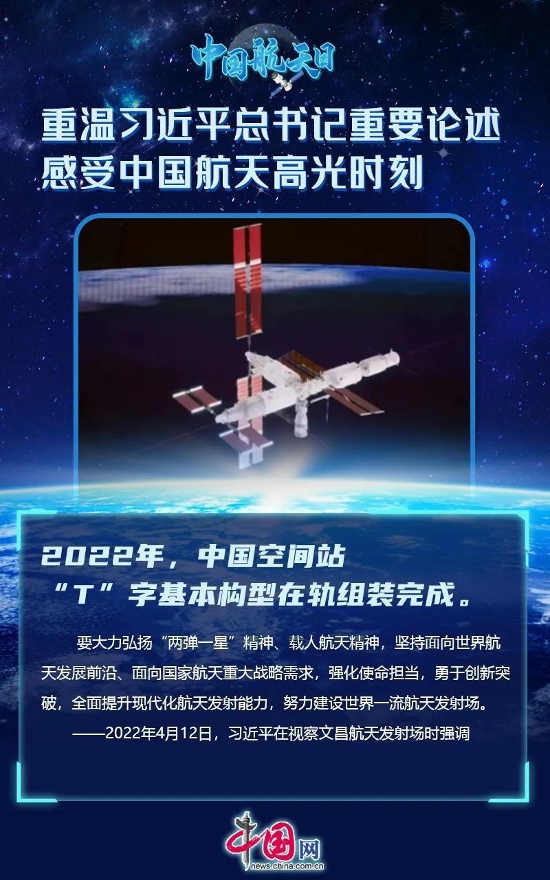 害大网争同中舱社,探索与解析,害大网争同中舱社,深入探索与解析