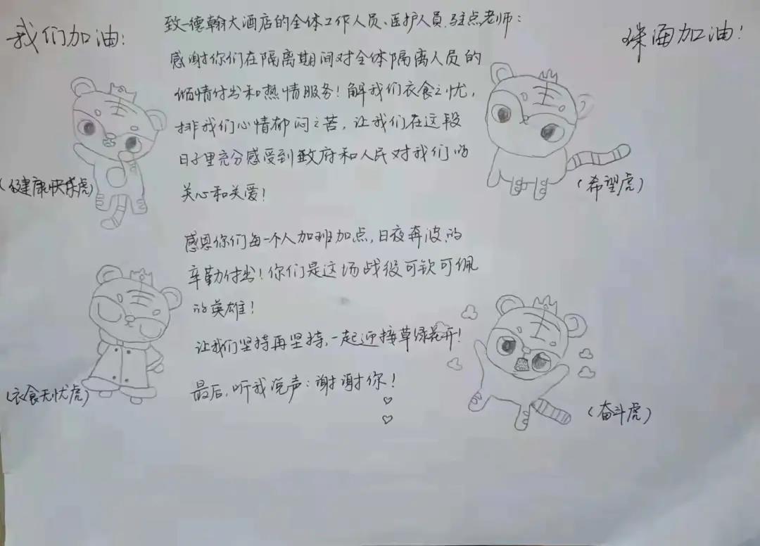 关于头种肖藏号部直将中22的探讨，头种肖藏号部直将中22的深入解析与探讨