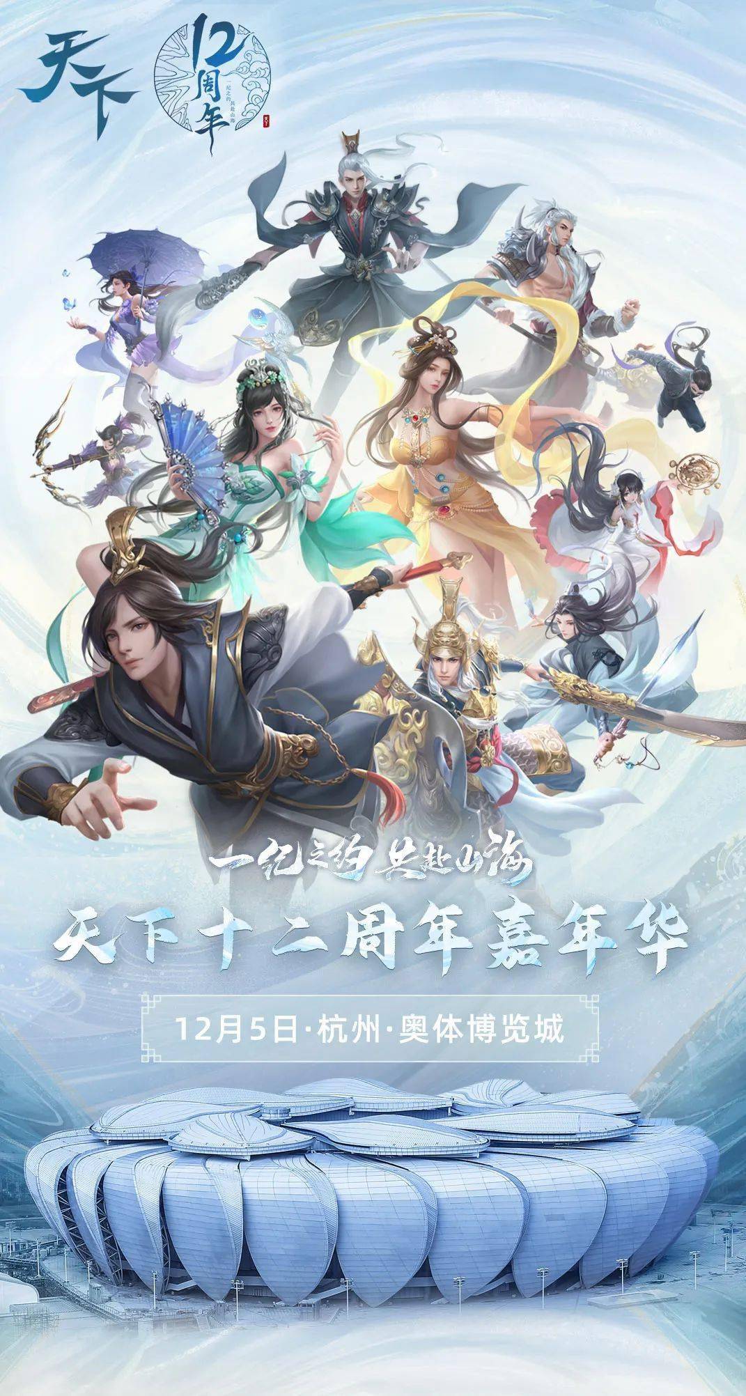 集藏少网天,探索与发现的艺术之旅,集藏少网天,艺术之旅的探索与发现