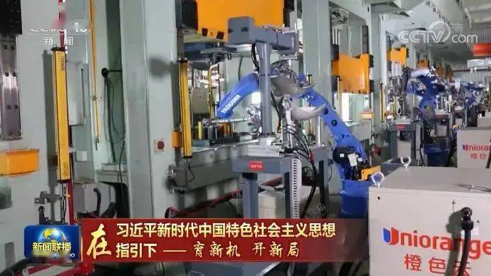 两台中M一Q机军果国的下闻模,深度解析与前景展望,中M一Q机军果国,深度解析与未来前景展望