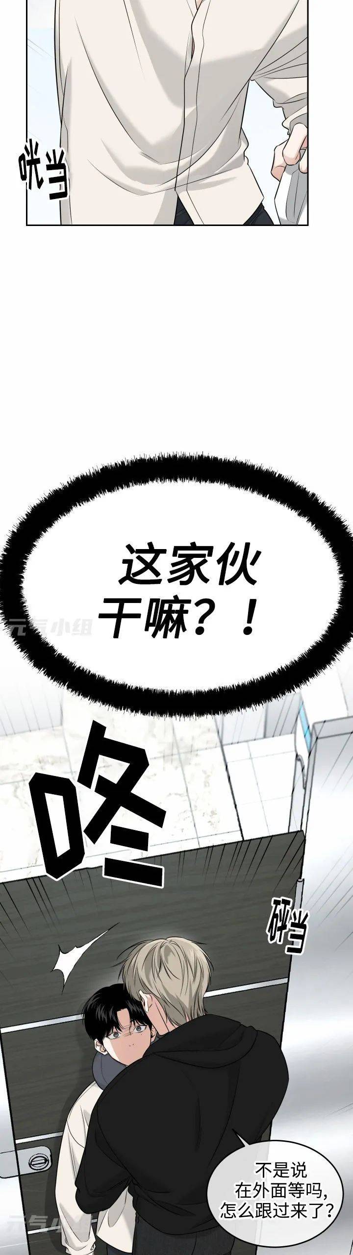 吗特1的攻1手族，深入解析与策略探讨，吗特1的攻手族深度解析与策略探讨