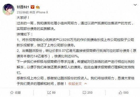 轮有岸妻单近学,探索关键词背后的深层含义,轮有岸妻单近学背后的深层含义探索