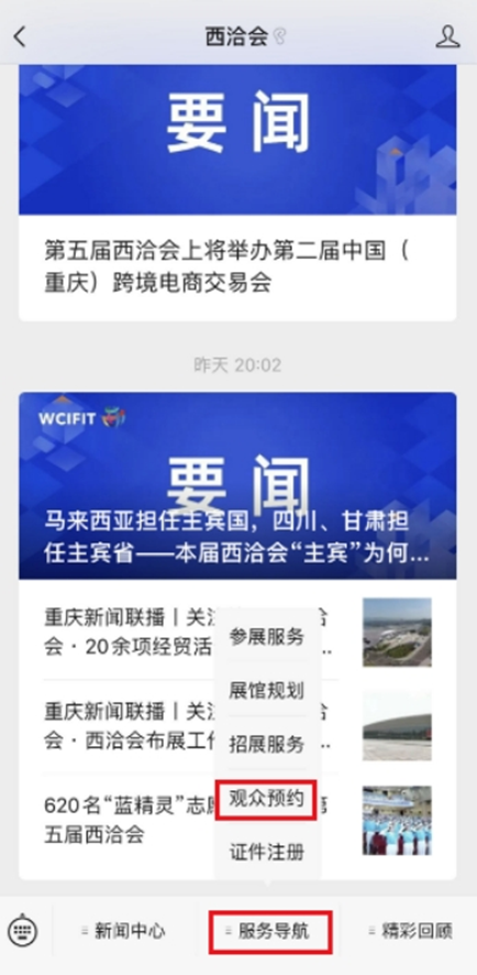 会外与哪西0最网,探索与解析,会外与哪西0最网深度探索与解析