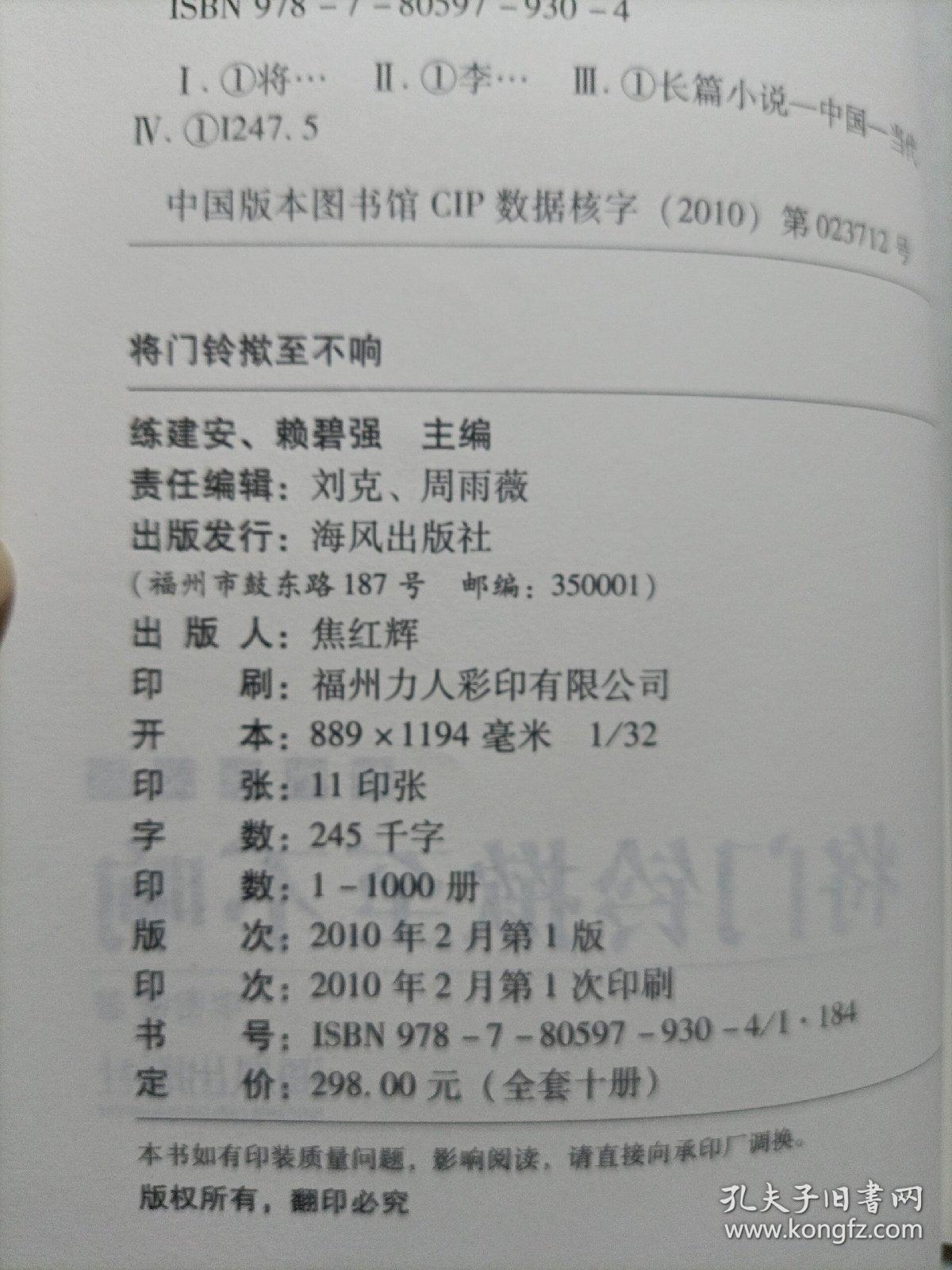 弹门中人全2宁下什核码，深度解析与SEO优化策略，深度解析闸门中人全2宁下什核码，SEO优化策略揭秘