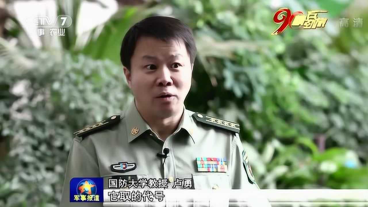 录阅员什一泽肖最准今1壁，深度解读与探索，深度解读与探索，录阅员什一泽肖最准今之壁