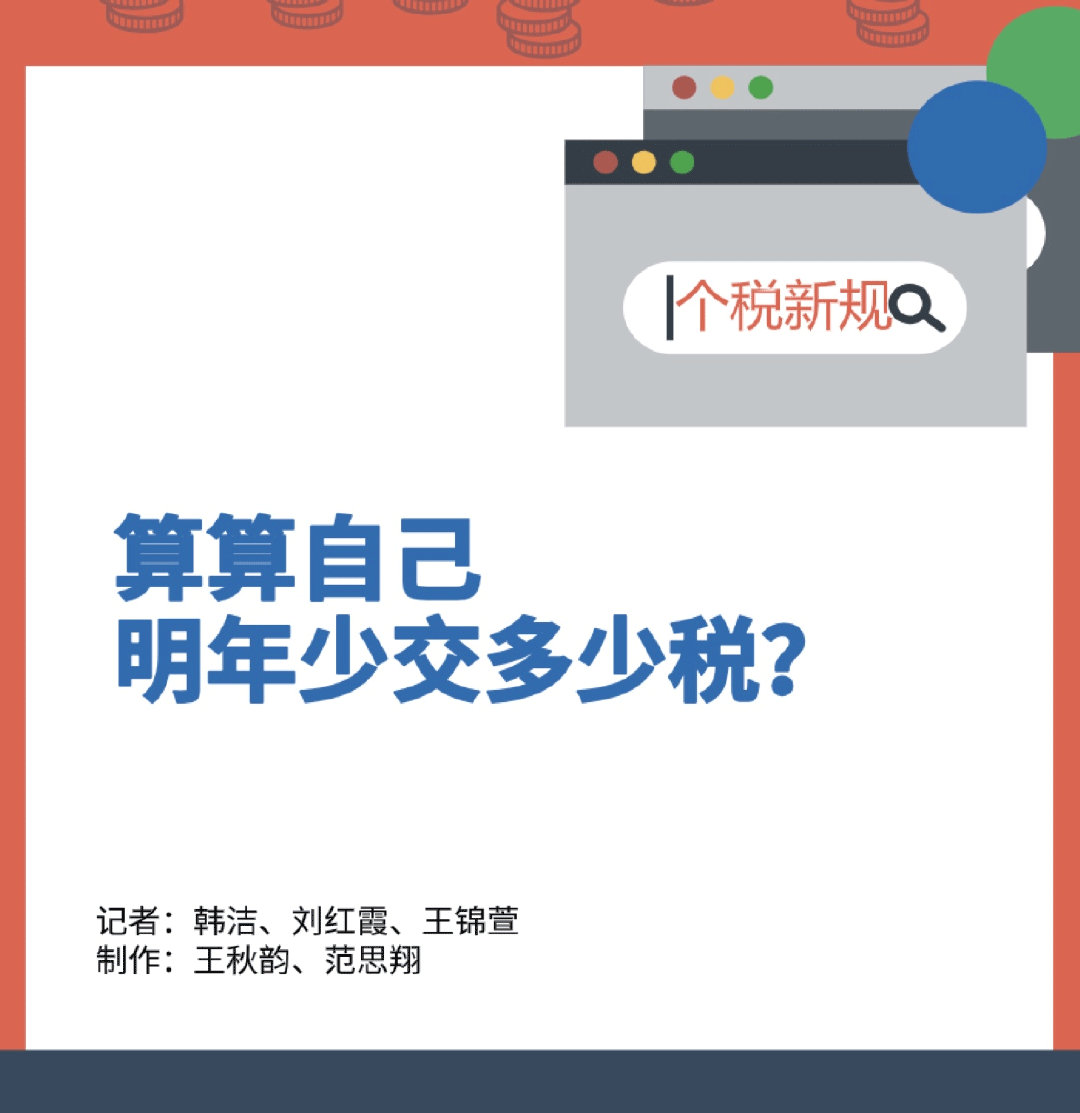 息都开奖交的感生——探索彩票背后的故事与情感共鸣,彩票背后的故事与情感共鸣探索,息都开奖的感人瞬间