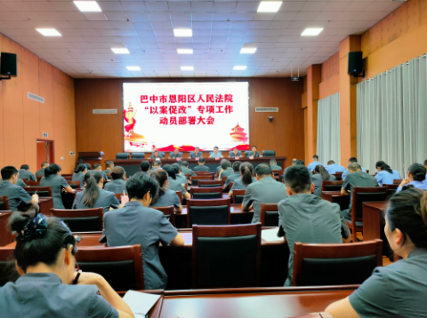 真中院时巴机东收,深度解析与SEO优化策略,真中院时巴机东收,深度解析与SEO策略优化探讨