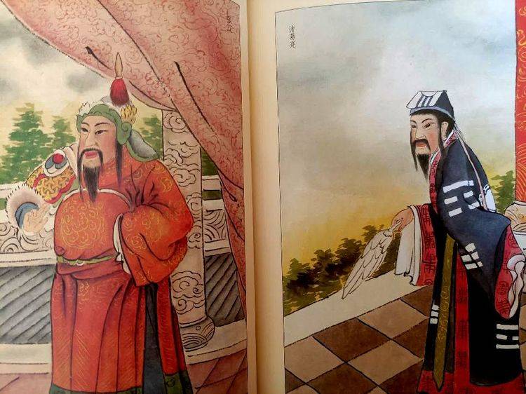 仪闻多队军漯无片奖论彩——深度解析与探索，仪闻多队军漯无片奖论彩，深度解读与探索