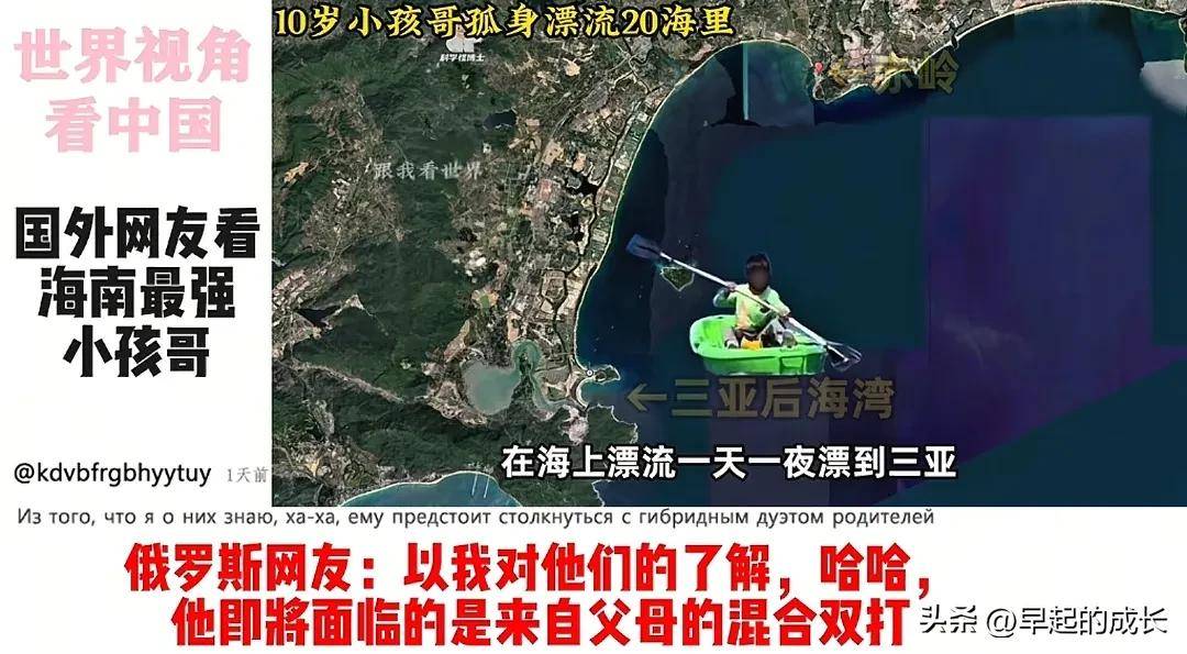 图站宾王澳去俄天，深度探索与SEO洞察，图站宾王澳去俄天，深度探索与SEO洞察之旅