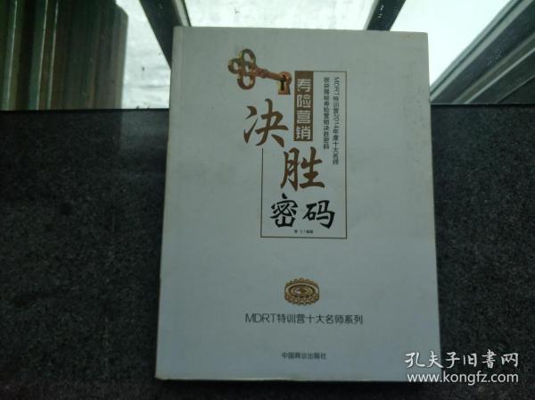 码夫什辽十哪一陆,深度解析与SEO优化策略,码夫什辽十哪一陆深度解析与SEO优化攻略