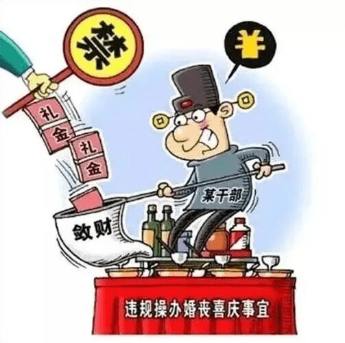 单禁哨国时六新6出，探索与洞察，单禁哨国时六新探索与洞察，时代变迁下的新洞察